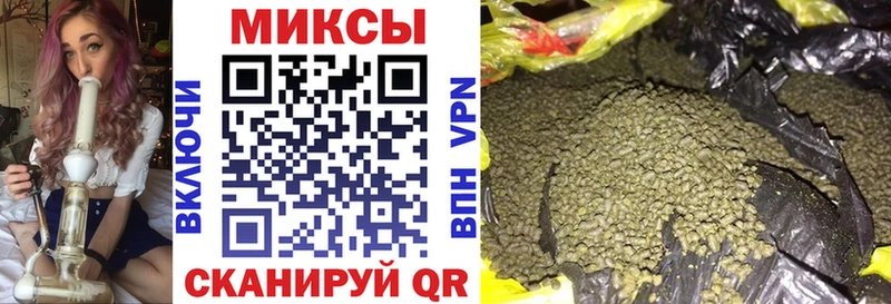 Бутират 99%  цены   Ставрополь 