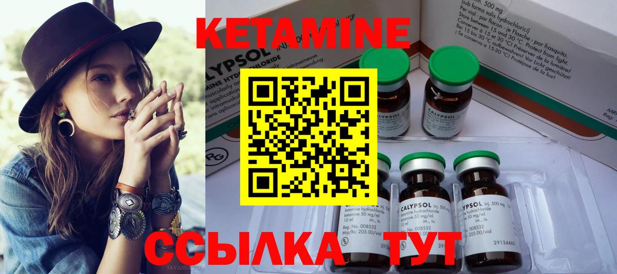 ГАШ  Кетамин  КОКАИН  Alpha-PVP СОЛЬ   АМФ кристаллы  Вход с VPN  Бошки Шишки  Ставрополь  ГАШИШ  МЕФ кристаллы 