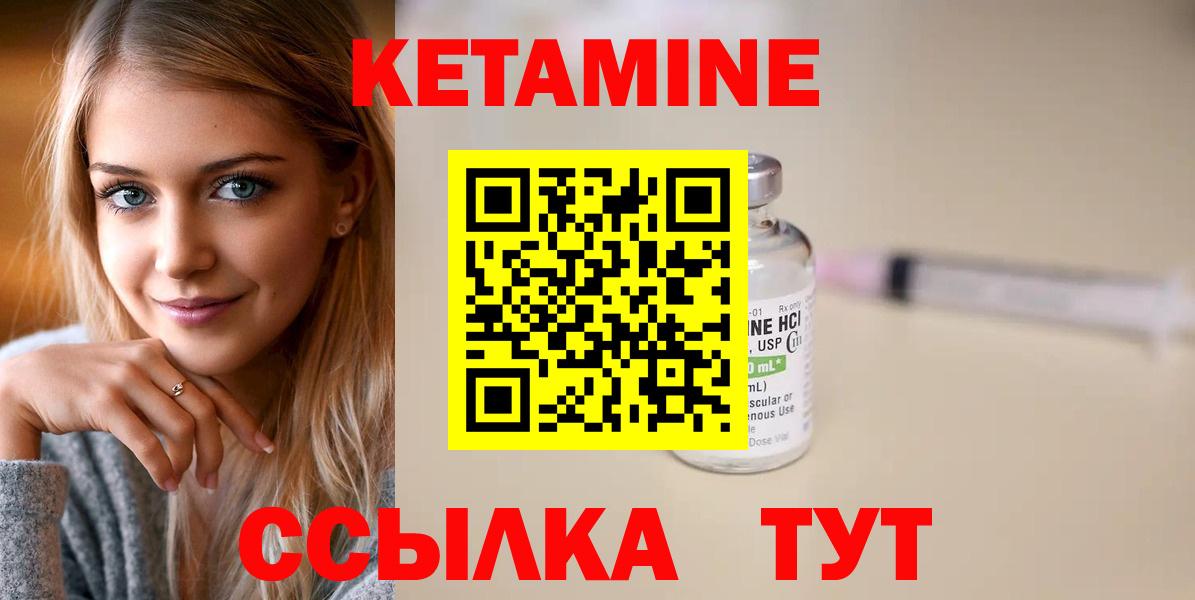 A-PVP Ставрополь