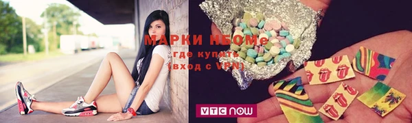 кокаин колумбия Алзамай