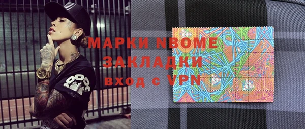 кокаин колумбия Алзамай