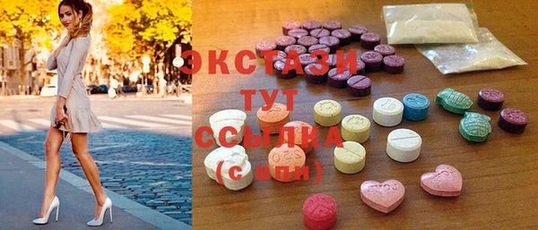 кокаин колумбия Алзамай