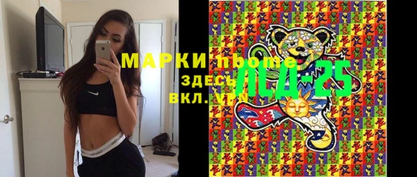 героин Алексин