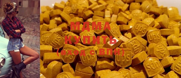 кокаин колумбия Алзамай