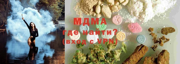 дмт Алексеевка