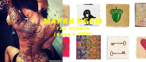 кокаин колумбия Алзамай