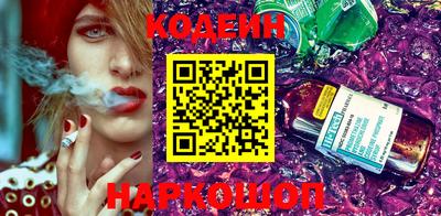 ALPHA-PVP Краснодар