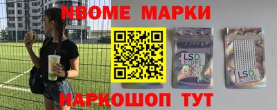 ALPHA-PVP Краснодар