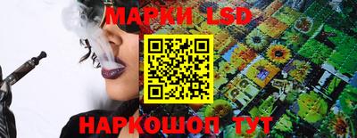 ALPHA-PVP Краснодар