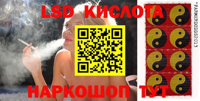 кокаин премиум Краснознаменск