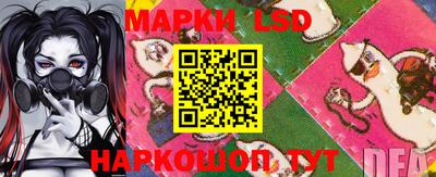 ALPHA-PVP Краснодар