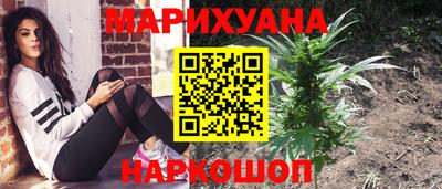 ALPHA-PVP Краснодар