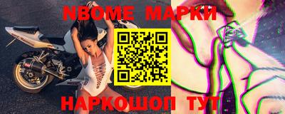 ПСИЛОЦИБИНОВЫЕ ГРИБЫ Краснокаменск