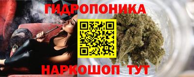 ALPHA-PVP Краснодар