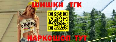 ALPHA-PVP Краснодар