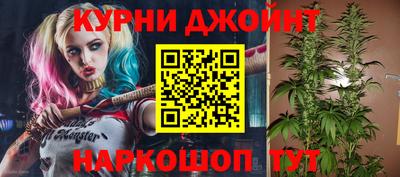 ALPHA-PVP Краснодар