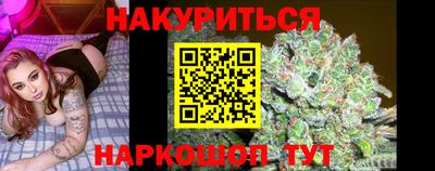 кокаин премиум Краснознаменск