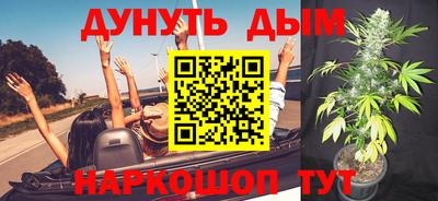 кокаин премиум Краснознаменск