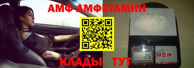 кокаин премиум Краснознаменск