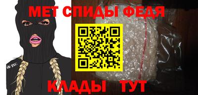 кокаин премиум Краснознаменск