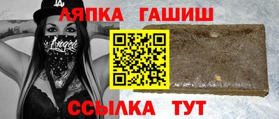 кокаин премиум Краснознаменск