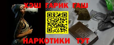 СК Котовск